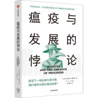 �����c�l(f��)չ���Փ