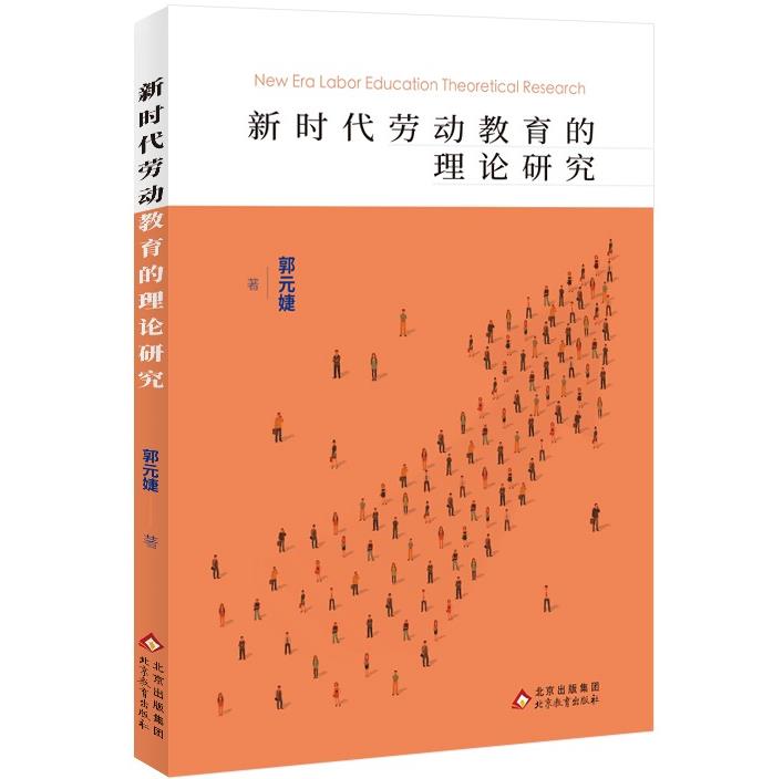 �r(sh��)���ڄ�(d��ng)��������Փ�о�