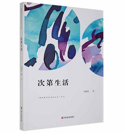 �ε�����