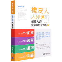 ��Ƥ�˴��n