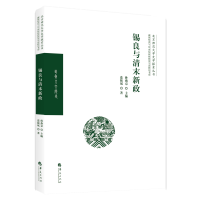 �a���c��ĩ����