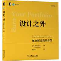 �O(sh��)Ӌ(j��)֮��