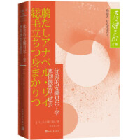 ��(y��u)���İ���ؐ������