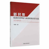 �r(sh��)�ھ���(zh��n)��ؚ��Փ�c���ξ���(zh��n)��ؚ��(sh��)�`