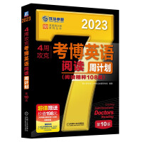 4�ܹ��˿���Ӣ�Z��x��Ӌ������x����108ƪ