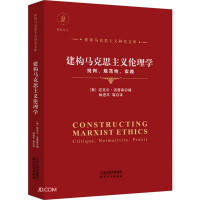 ����(g��u)�R��˼���x����W(xu��)��������Ҏ(gu��)���ԡ���(sh��)�`