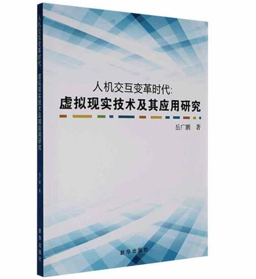 �˙C(j��)����׃��r(sh��)��