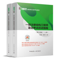 һ��(j��)ע��(c��)�Y(ji��)��(g��u)���̎����A(ch��)��ԇ��(y��ng)ԇָ��