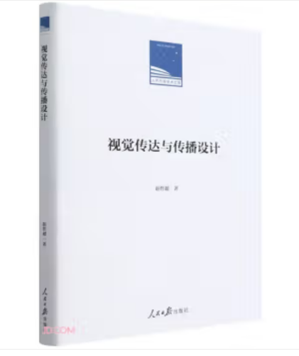 ҕ�X(ju��)���_(d��)�c�����O(sh��)Ӌ(j��)