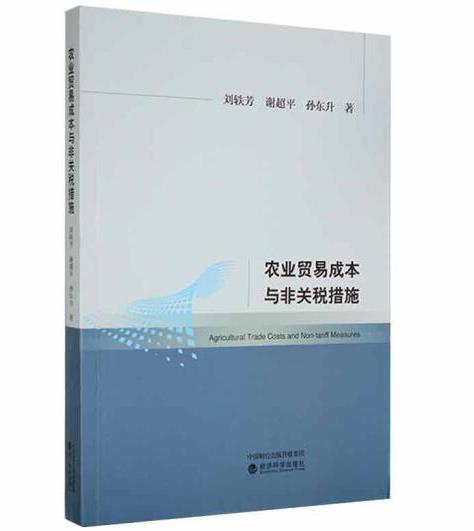 �r�I(y��)�Q�׳ɱ��c���P����ʩ