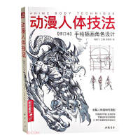 ��(d��ng)�����w����