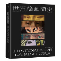 �����L����(ji��n)ʷ