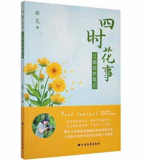 �ĕr(sh��)����