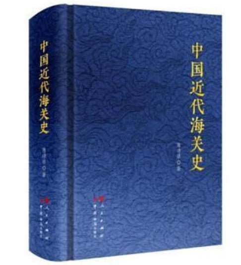 �Ї��������P(gu��n)ʷ