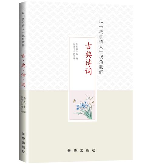 �ԡ��������ˡ�ҕ���ƽ�ŵ�Ԋ�~