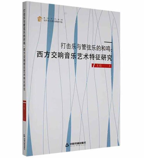 ������c���Ҙ��ĺ��Q