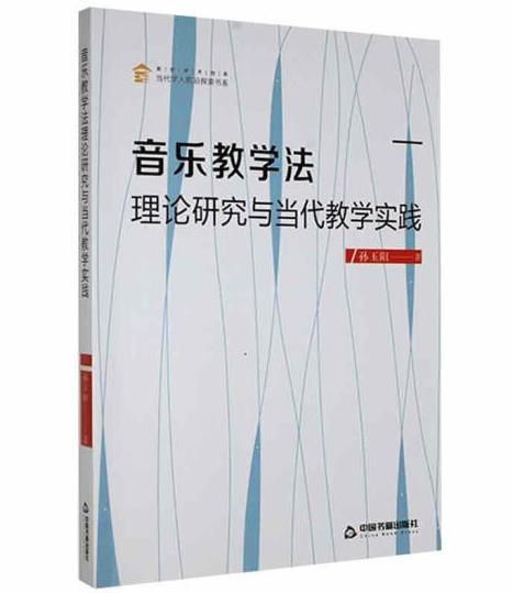 �����̌W����Փ�о��c�����̌W���`