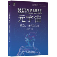 Ԫ���棺���������g�����B(t��i)