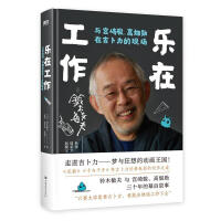 ���ڹ������c�m���E���߮x���ڼ������ĬF(xi��n)��