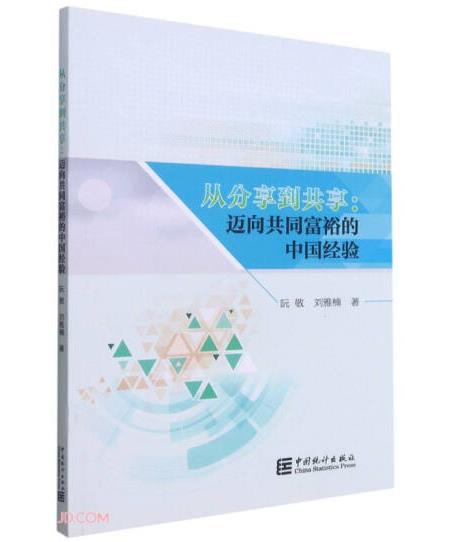 �ķ���������