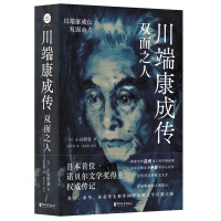 ���˿��ɂ����p��֮��