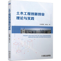 ��ľ���̄�(chu��ng)��(chu��ng)�I(y��)��Փ�c���`