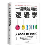 һ�x�����õ�߉݋�W