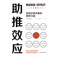 ����Ч��(y��ng)