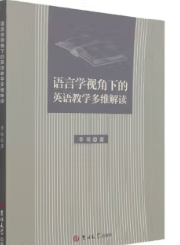 �����ںϱ����µ��l(xi��ng)������Ҏ(gu��)���c�l(xi��ng)�����d�l(f��)չ