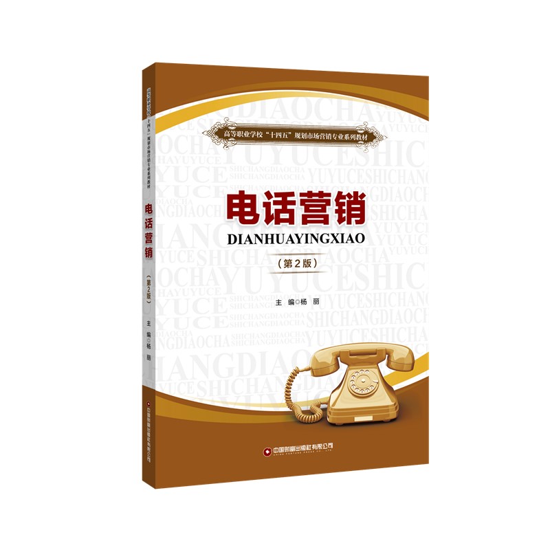 �Ԓ�I�N����2�棩