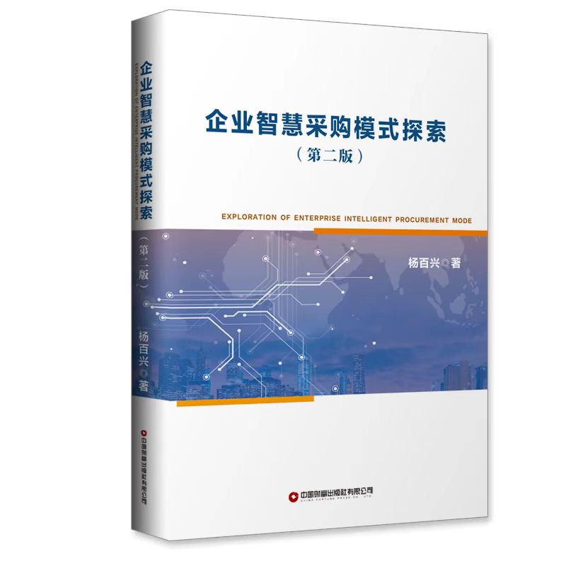 ��I(y��)�ǻ۲�ُģʽ̽�����ڶ��棩