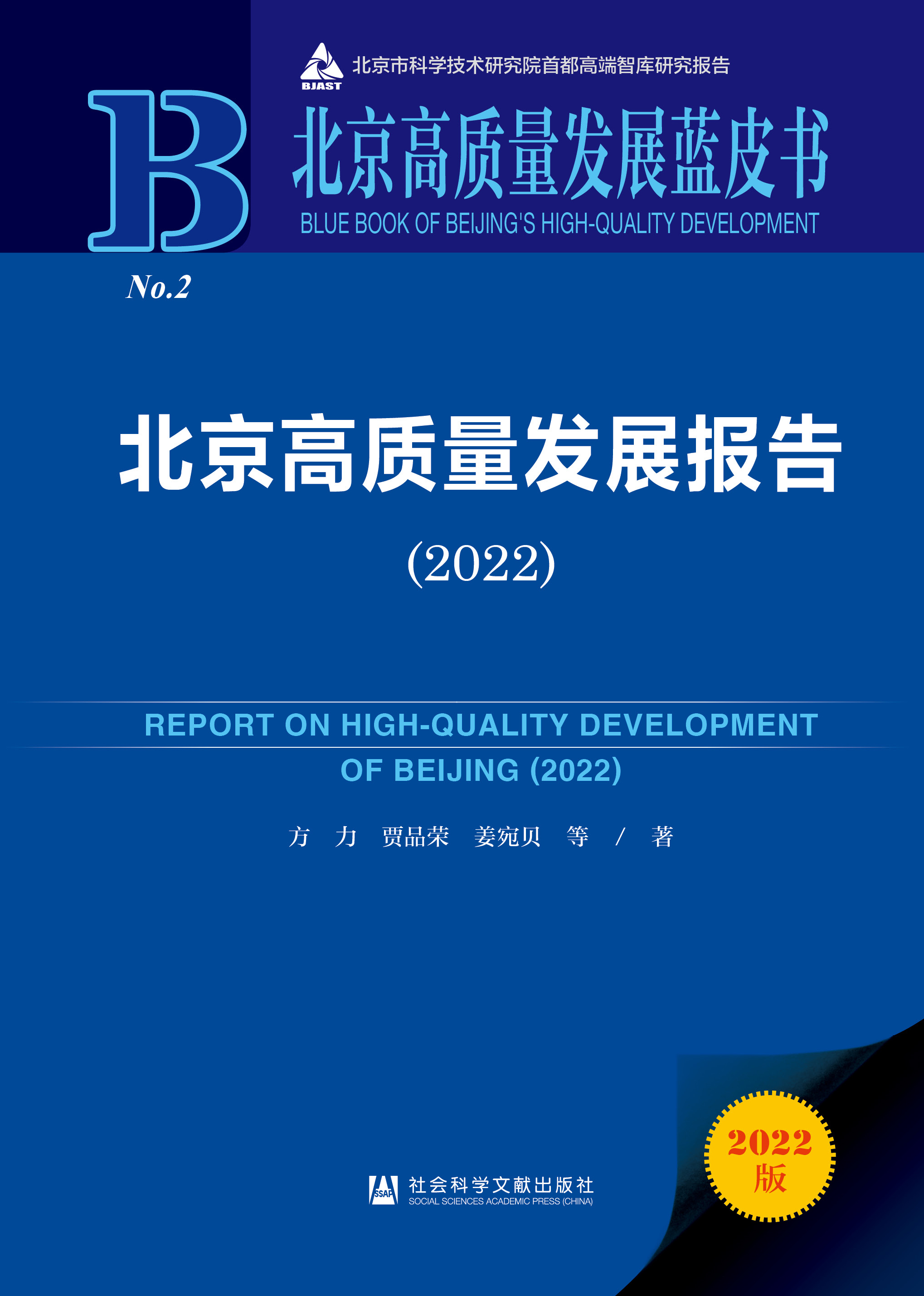 �������|���l(f��)չ���