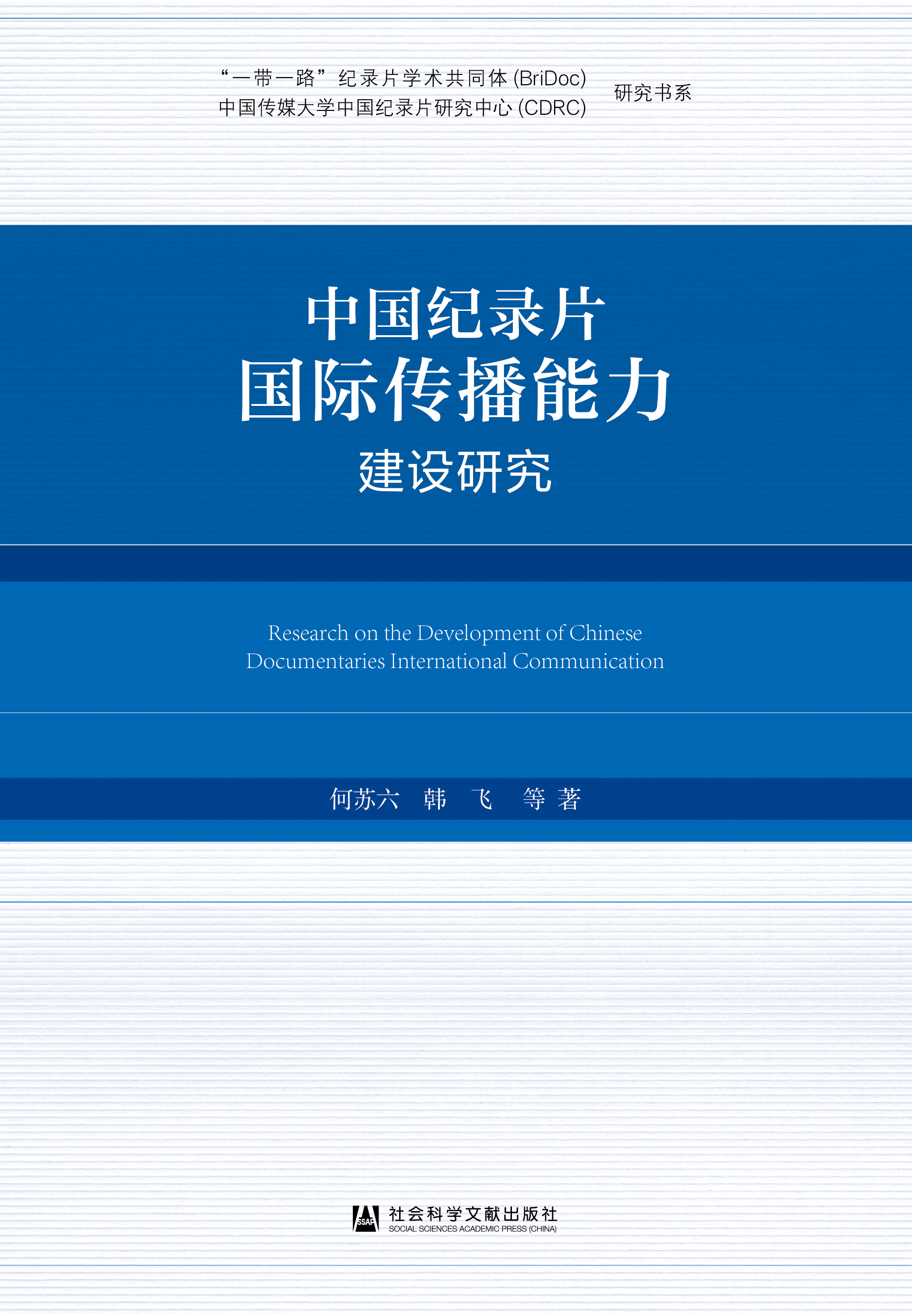 �Ї��o(j��)�Ƭ���H�����������O(sh��)�о�