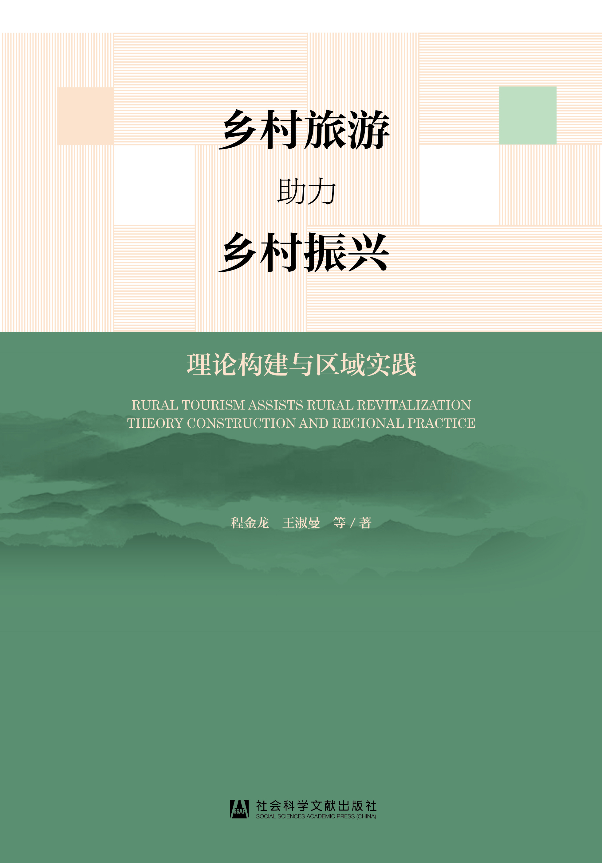 �l(xi��ng)�����������l(xi��ng)�����d