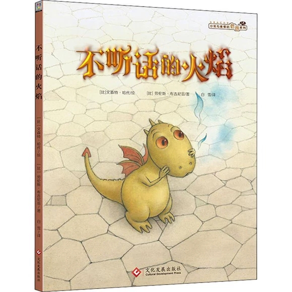 ��С�����H��(��i)���ϰ�ϵ�У�-�� (t��ng)Ԓ�Ļ���