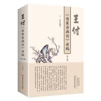 �����������s��Փ���v��