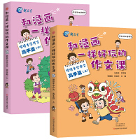 ������һ�Ӻ���������n������ţ�W(xu��)���ġ�����ƪ���£��l(f��)؛�ۿ�55�ۣ�ֻ�l(f��)���A���ꌍ(sh��)�w����������؈��Ş������������һ�Ų��ܰl(f��)�������������܎��