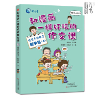 ������һ�Ӻ���������n������ţ�W(xu��)���ġ�����ƪ���ϣ��l(f��)؛�ۿ�55����ֻ�l(f��)���A���ꌍ(sh��)�w����������؈��Ş�꣬��������һ�Ų��ܰl(f��)����������(k��)����܎��