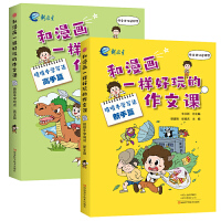 ������һ�Ӻ���������n������ţ�W(xu��)��Ԓ������ƪ�l(f��)؛�ۿ�55����ֻ�l(f��)���A���ꌍ(sh��)�w����������؈��Ş�꣬��������һ�Ų��ܰl(f��)����������(k��)����܎��