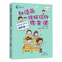 ������һ�Ӻ���������n������ţ�W(xu��)���ġ�����ƪ���ϣ��l(f��)؛�ۿ�55�ۣ�ֻ�l(f��)���A���ꌍ�w����������؈��Ş������������һ�Ų��ܰl(f��)�������������܎��