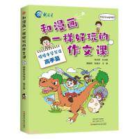 ������һ�Ӻ���������n������ţ�W(xu��)��Ԓ������ƪ�l(f��)؛�ۿ�55����ֻ�l(f��)���A���ꌍ(sh��)�w����������؈��Ş�꣬��������һ�Ų��ܰl(f��)�������������܎��