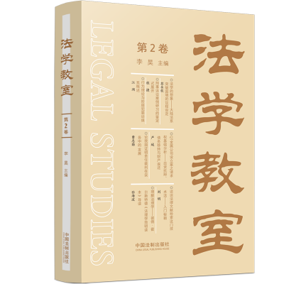 ���W(xu��)���ң���2����