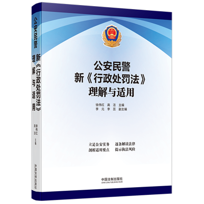 �������¡�����̎�P���������c�m��