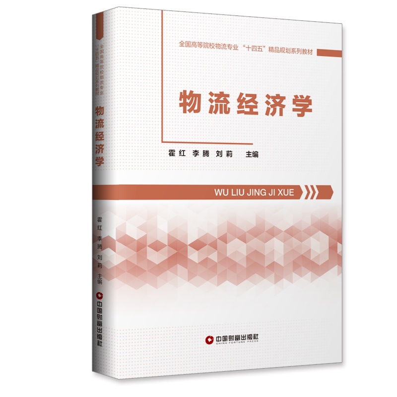 ������(j��ng)��(j��)�W(xu��)