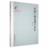 �Ї�(gu��)�V���ҕ�W(xu��)�g(sh��)ʷ