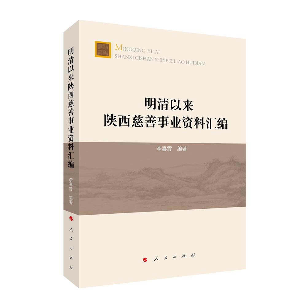 �����ԁ���������I(y��)�Y�υR��