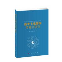 ��������ý�w�������о���L)