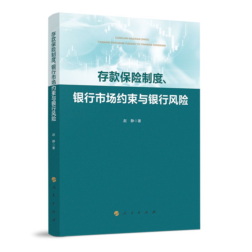 ���U�ƶ����y���Ј��s���c�y���L(f��ng)�U