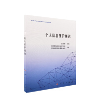 ��(g��)����Ϣ���o(h��)ͨ�R(sh��)������W(w��ng)���k��Ӗ(x��n)�������]�̲ģ�