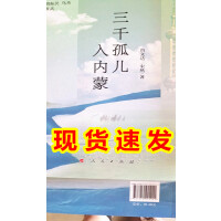 ��ǧ�����(n��i)��